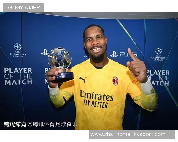 迈尼昂：专注团队合作而非个人未来展望