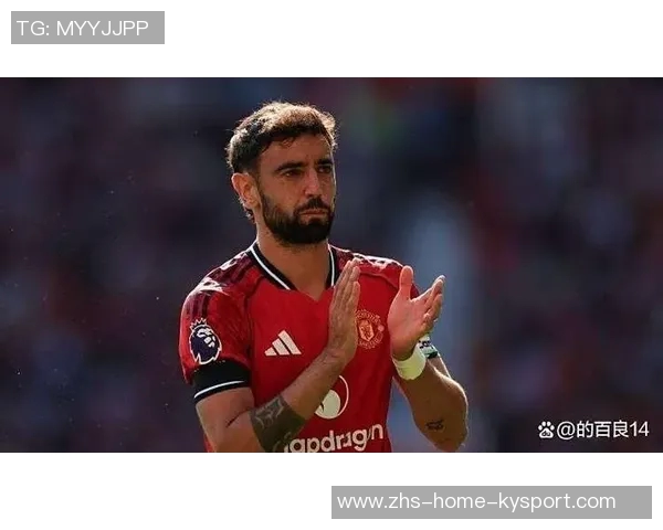 B费调侃B席场上抱怨更甚自己引发球迷热议