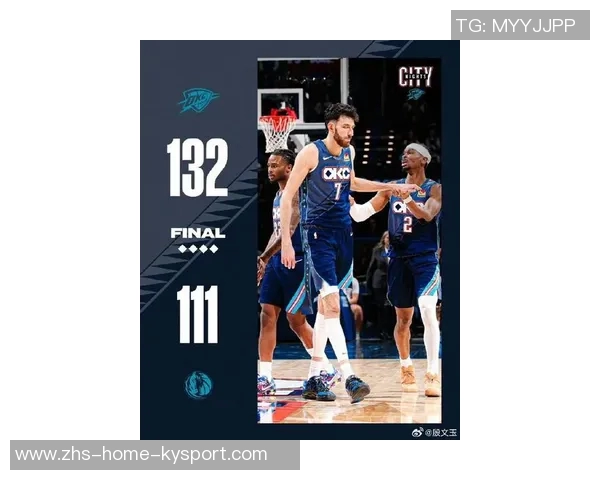 浓眉复苏如日中天19投14中砍下29分8篮板闪耀全场重振球队士气