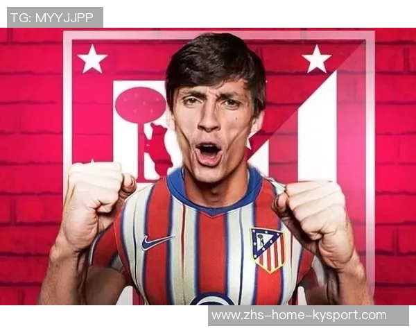 萨乌尔谈皇马与弗拉门戈球迷差异深刻感受终生难忘