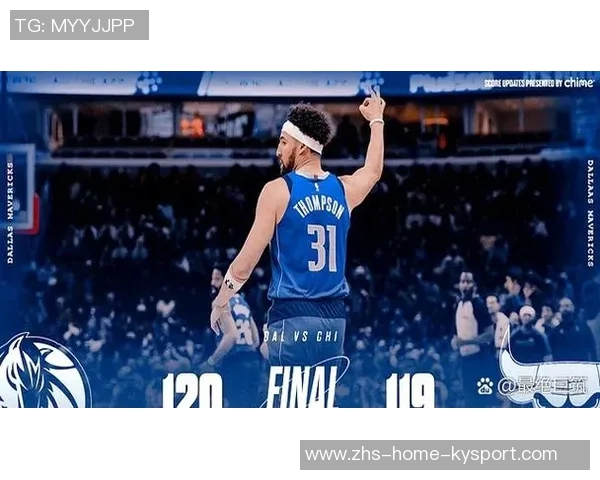 独行侠关键球表现不佳湖人逆袭成联盟最佳战队 独行侠关键球表现不佳湖人逆袭成联盟最佳战队