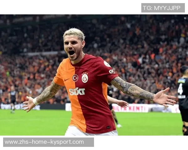 伊卡尔迪愿意降薪续约加拉塔萨雷年薪降至600万欧元